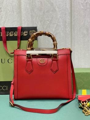 Replica Gucci Bags 1:1 702721 27X24X11cm DF 2colour