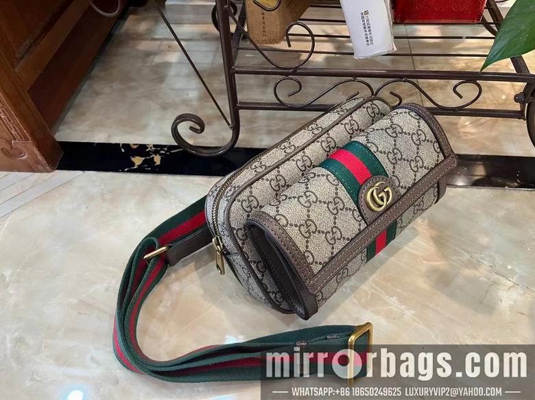 Replica Gucci Bags 1:1 Ophidia 746308 20X12.5X9cm DF 3colour