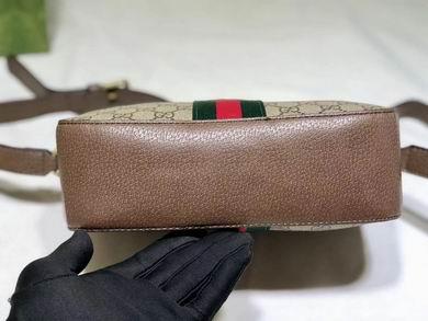 Replica Gucci Bags 1:1 681064 21X14X7cm DF