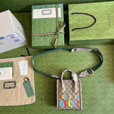 Replica Gucci Bags 1:1 699406 16X20X7cm