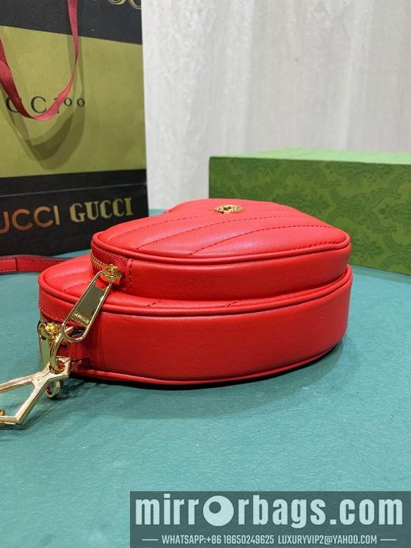 Replica Gucci Bags 1:1 751628 20X17.5X6.5cm DF 4colour