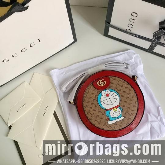Replica Gucci Bags 1:1 625216 19x19x5cm df06