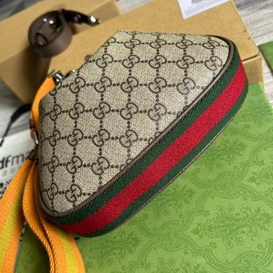 Replica Gucci Bags 1:1 Attache 699409 23X22X5cm MP 4colour