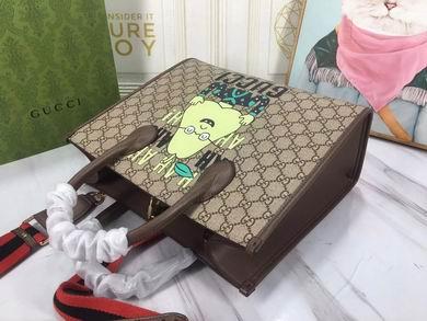 Replica Gucci Bags 1:1 703256 31.5X26.5X14cm DF
