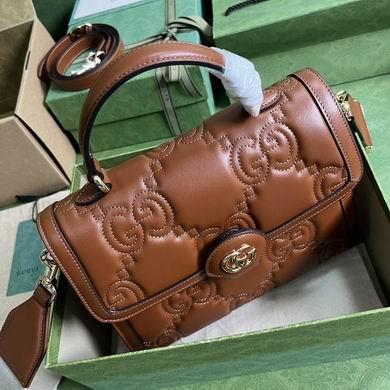 Replica Gucci Bags 1:1 736877 25.5X20.5X12.5cm YG 4colour