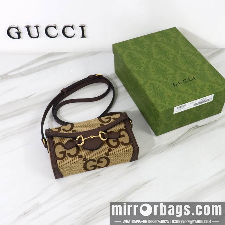 Replica Gucci Bags 1:1 699296 18X12X5cm DF