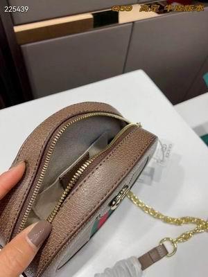 Replica Gucci Bags 1:1 022204 20cm ZY