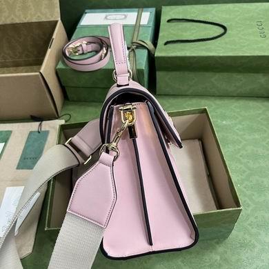 Replica Gucci Bags 1:1 736877 25.5X20.5X12.5cm YG 4colour