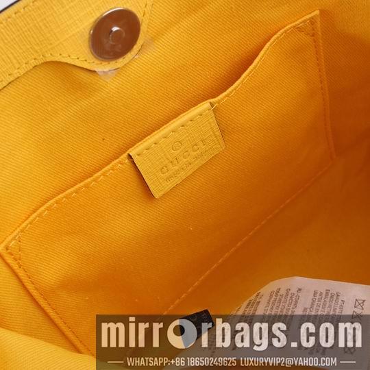 Replica Gucci Bags 1:1 410812 20.5x20x10cm df05