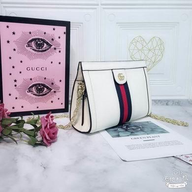 Replica Gucci Bags 1:1 WD503877 26X17.5X8