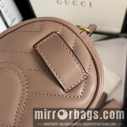 Replica Gucci Bags 1:1 GG Marmont 476434 18x11x5cm df06