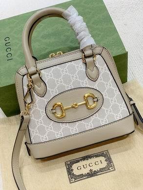 Replica Gucci Bags 1:1 Horsebit 640716 20X19.5X7.5cm DF