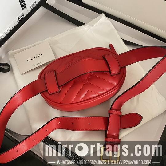 Replica Gucci Bags 1:1 GG Marmont 476434 18x11x5cm df06