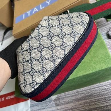 Replica Gucci Bags 1:1 Attache 699409 23X22X5cm MP 4colour