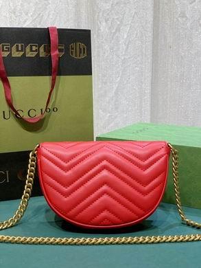 Replica Gucci Bags 1:1 746431 20X14X4cm DF 4colour