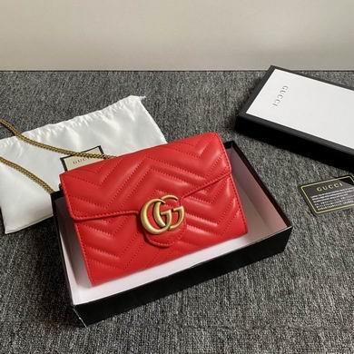 Replica Gucci Bags 1:1 474575 20X17X6cm DF 4colour