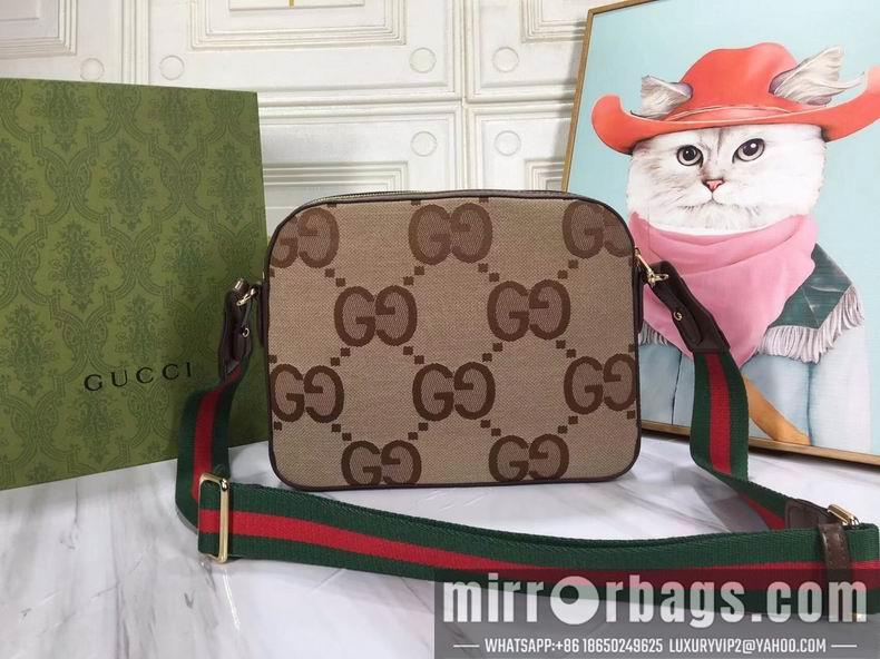 Replica Gucci Bags 1:1 675891 25.5x20x6cm df03