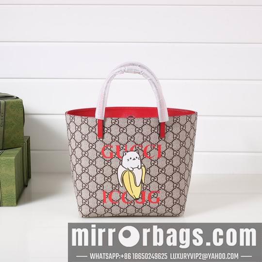 Replica Gucci Bags 1:1 410812 20.5x20x10cm df06