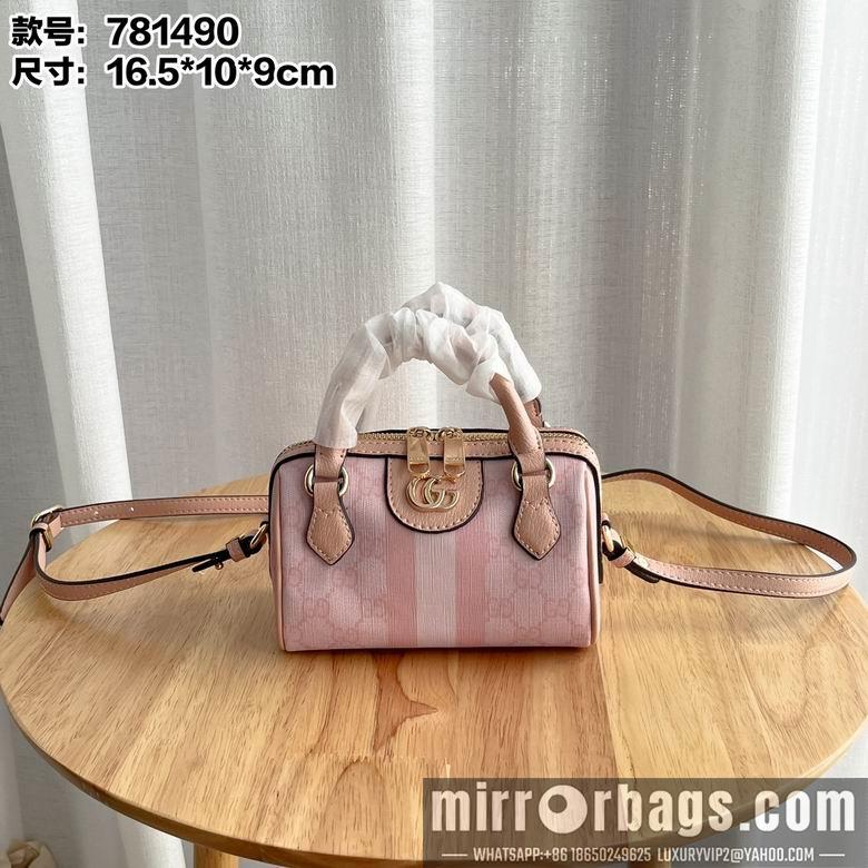 Replica Gucci Bags 1:1 781490 16.5X10X9cm DF 2colour