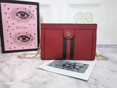 Replica Gucci Bags 1:1 WD503877 26X17.5X8