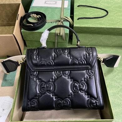 Replica Gucci Bags 1:1 736877 25.5X20.5X12.5cm YG 4colour