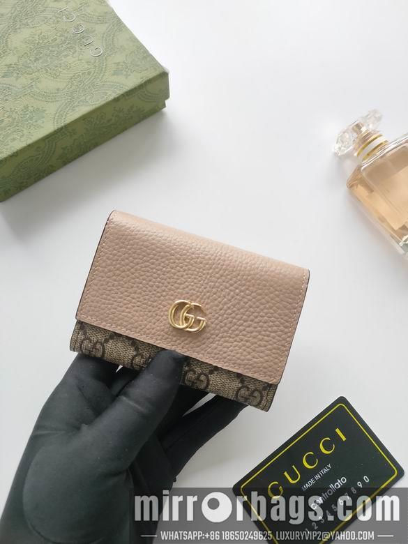 Replica Gucci Bags 1:1 739525 XMY 7