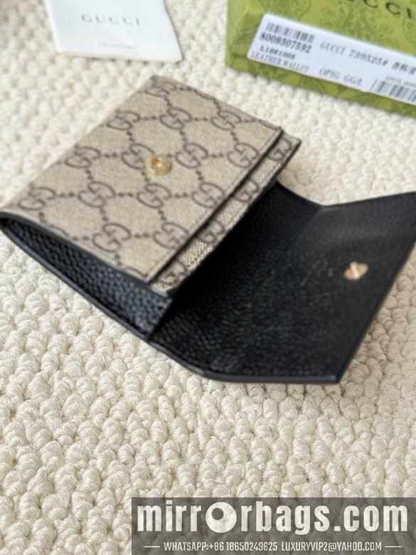 Replica Gucci Bags 1:1 739525 11cm ZC 7