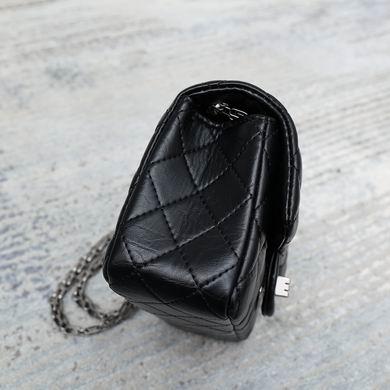 1:1 Replica Chanel Bags 1116 20cm WO