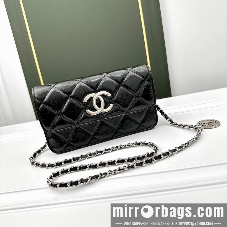 1:1 Replica Chanel Bags 6806 21X12X7cm YG 4colour