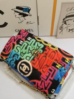 1:1 Replica Chanel Bags 1688 30X20X9cm WO