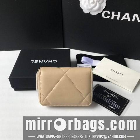 1:1 Replica Chanel Bags WLp0945