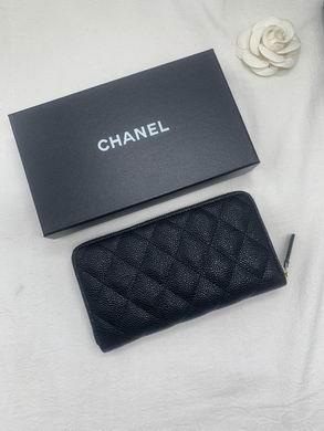 1:1 Replica Chanel Bags 1837 19.5X10X3cm ZY
