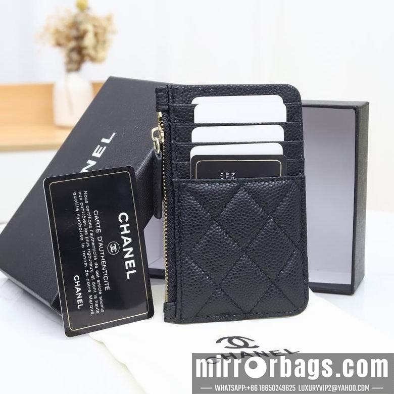1:1 Replica Chanel Bags WL0864 13X10X3