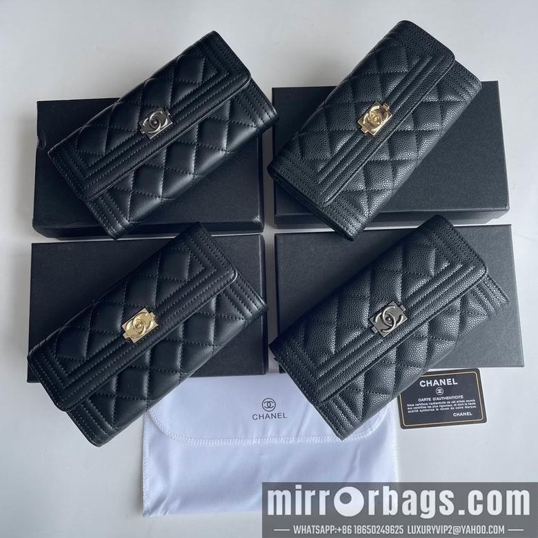 1:1 Replica Chanel Bags Chanel 2958 19x10cm zy