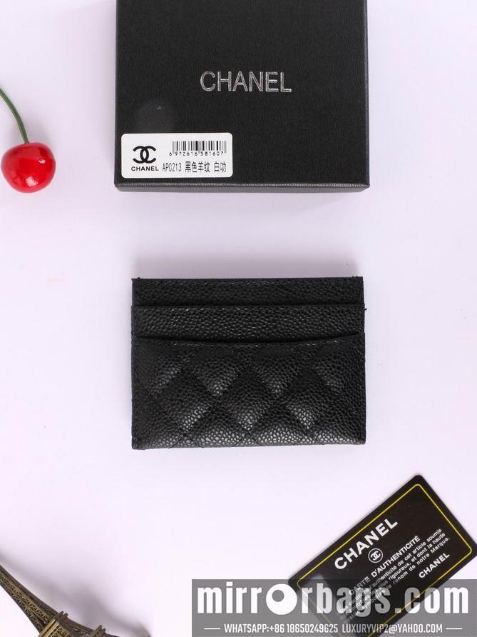 1:1 Replica Chanel Bags Chanel AP0213 7.5x11.2x0.5cm zy