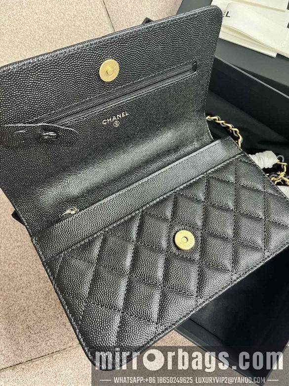 1:1 Replica Chanel Bags 2804 19cm