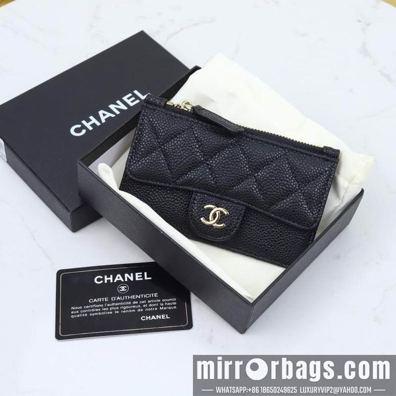 1:1 Replica Chanel Bags WL0864 13X10X3