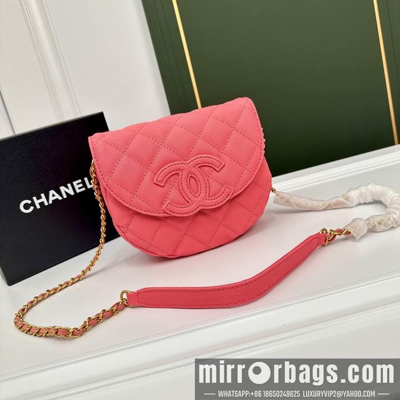 1:1 Replica Chanel Bags 3612 20X16X5cm WO 4colour