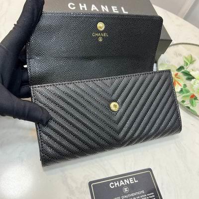 1:1 Replica Chanel Bags 2958 19X10cm ZY