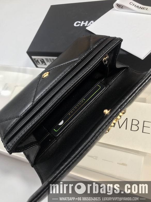 1:1 Replica Chanel Bags A0953 16.5x9cm