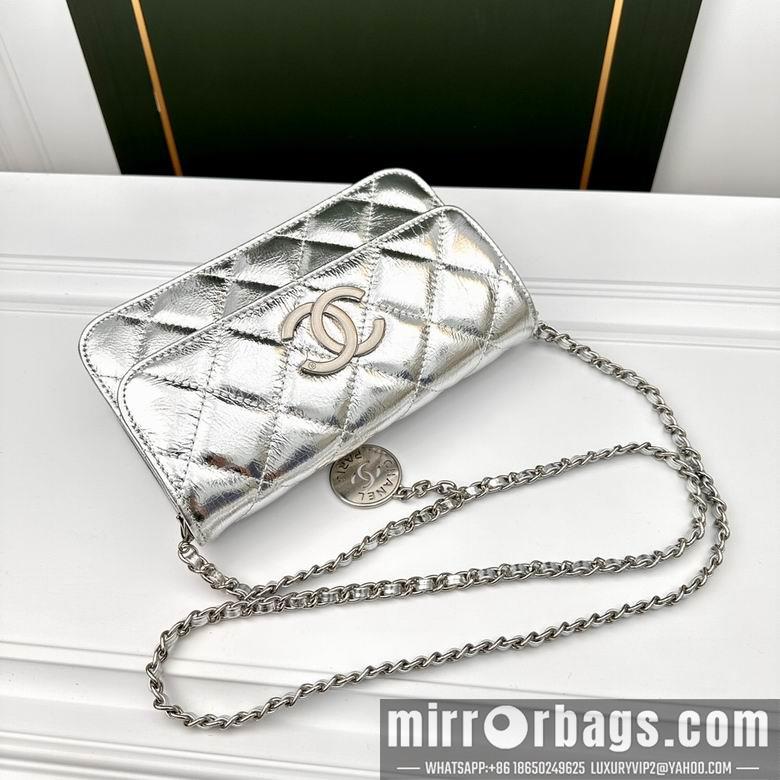 1:1 Replica Chanel Bags 6806 21X12X7cm YG 4colour