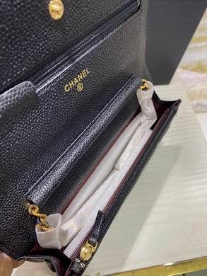 1:1 Replica Chanel Bags BTA33814 19.5X13X3.5