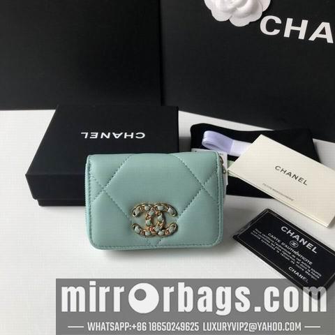 1:1 Replica Chanel Bags WLp0945