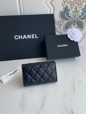 1:1 Replica Chanel Bags AP0214 11X8.5X3cm XM