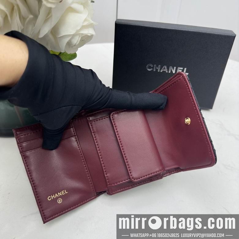 1:1 Replica Chanel Bags Chanel 0873 10x11cm zy