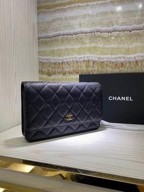 1:1 Replica Chanel Bags BTA33814 19.5X13X3.5