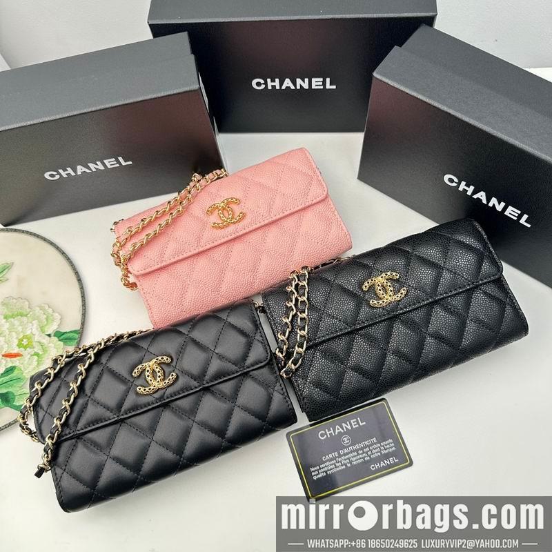 1:1 Replica Chanel Bags Chanel 8001 18x10.5x3.5cm zy1