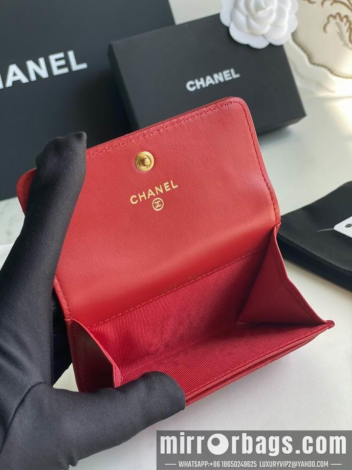 1:1 Replica Chanel Bags Chanel AP1790口盖11x8.5x3cm zy