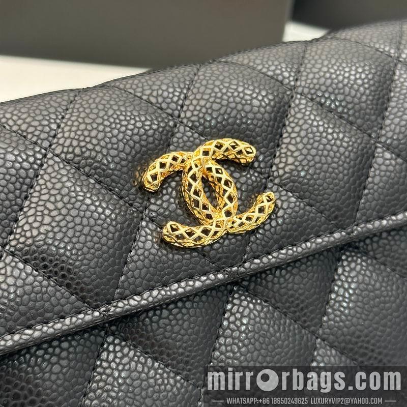 1:1 Replica Chanel Bags Chanel 8001 18x10.5x3.5cm zy1