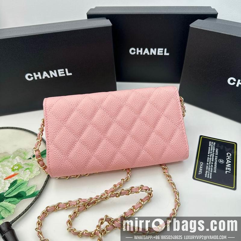 1:1 Replica Chanel Bags Chanel 8001 18x10.5x3.5cm zy1